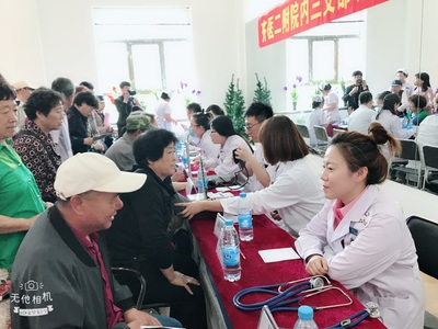 全民營養(yǎng)周黑龍江省系列活動(dòng)圓滿落幕 專家集會(huì)、大型義診與健康運(yùn)動(dòng)引領(lǐng)營養(yǎng)新風(fēng)尚