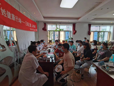 秦皇島市啟動(dòng)2023年“服務(wù)百姓健康行動(dòng)”大型義診周，營養(yǎng)健康咨詢成亮點(diǎn)