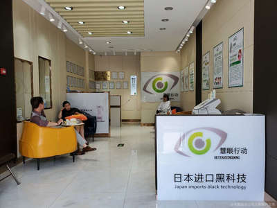 慧妍營養(yǎng)健康咨詢 開啟您的科學(xué)健康之旅