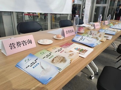 2024全民營養周 朝陽醫院營養科在行動——深入社區提供營養健康咨詢服務